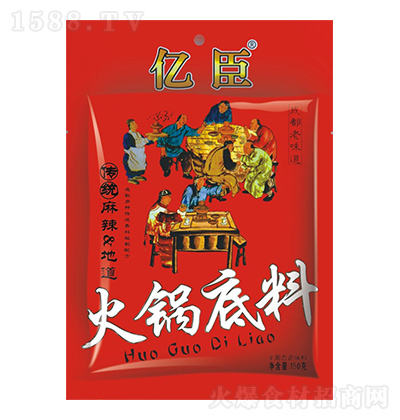 �|�� ��偵��� 150��