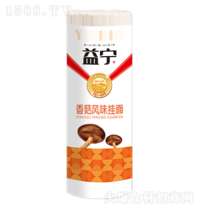 �挎�㹽����