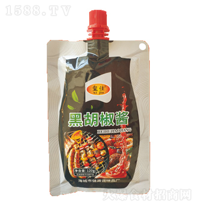 �t�� �ں����u 120g