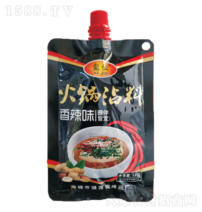 �t�� ���մ�ϣ�����ζ��120g