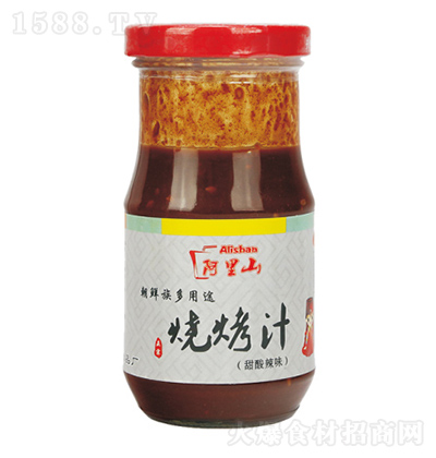 ����ɽ ����֭��������ζ��