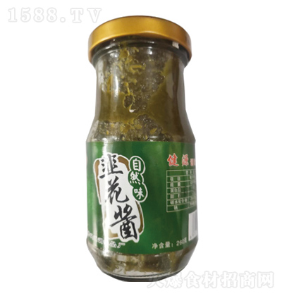 ��Դ �»��u����Ȼζ��260��