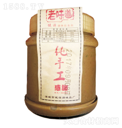 ��Դ ���ֹ���ţ�u