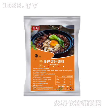 �f�� �����֭�{(di��o)�� 1ǧ��