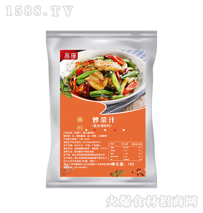 �f�� ����֭ 1ǧ��