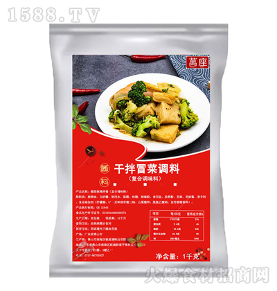 �f�� �ɰ�ð���{�� 1ǧ��