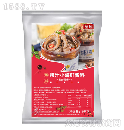 �f�� �t��������֭С���r�u֭ 1ǧ��