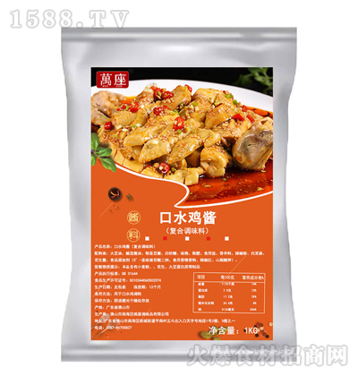 �f�� ��ˮ�u�u�� 1ǧ��