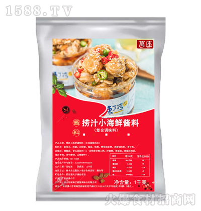 �f�� ��֭С���r�u 1ǧ��