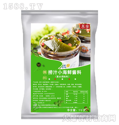 �f(w��n)�� ������ĩ��֭С���r�u֭ 1ǧ��