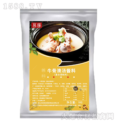 �f(w��n)�� ţ���圫ţ�s��偵��� 12��(g��)��