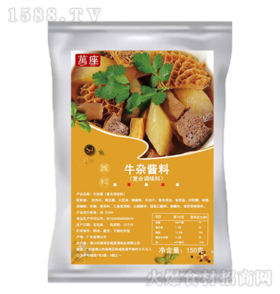 �f�� ţ�s�u�� 1ǧ��