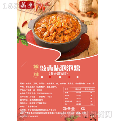 �f�� ʯ偱�֭�u����-����ζ 1ǧ��