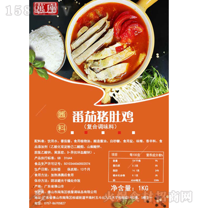 �f�� �i���u��偵���-����ζ 1ǧ��