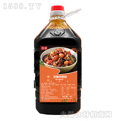 �f�� �S�F�u�u�� 6ǧ��