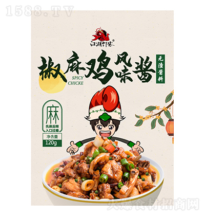 �����r�� �����u�L(f��ng)ζ�u 120g