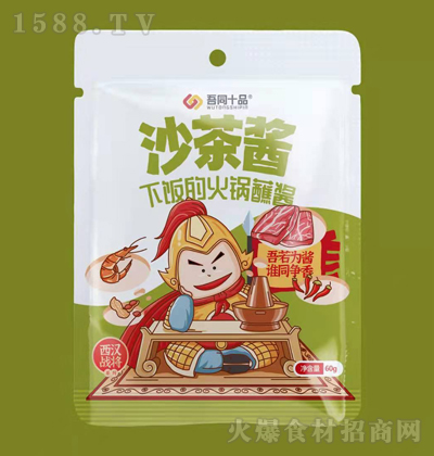 ��ͬʮƷ ɳ���u 60g