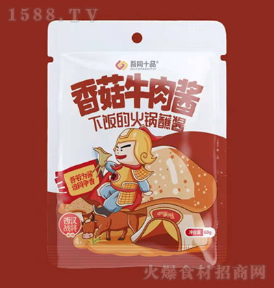 ��ͬʮƷ �㹽ţ���u 60g