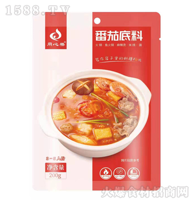 ���İ� ���ѵ��� 200g