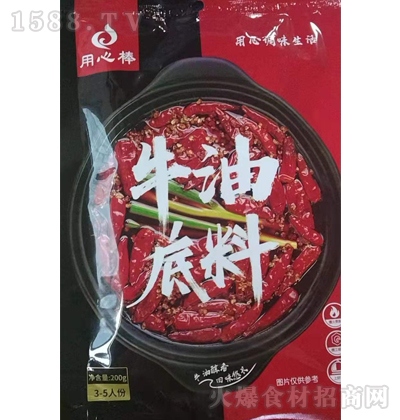 ���İ� ţ�͵��� 200g