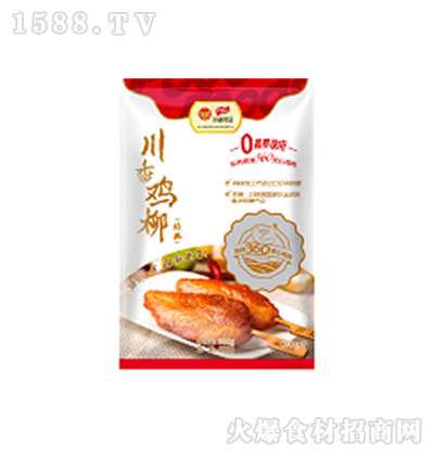 �P��ʳƷ  �����u��