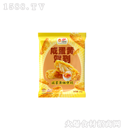 �P��ʳƷ �̵��S�۹��u