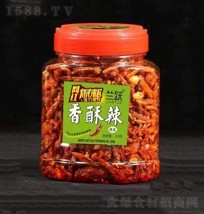 �m�S ���������� 150g