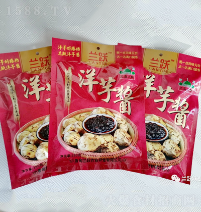 �m�S ���������u 280g