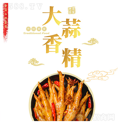 �A�� �����㾫