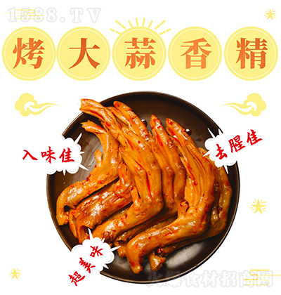 �A�� �������㾫