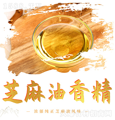 �A�� ֥�����㾫 ֥�����L(f��ng)ζ