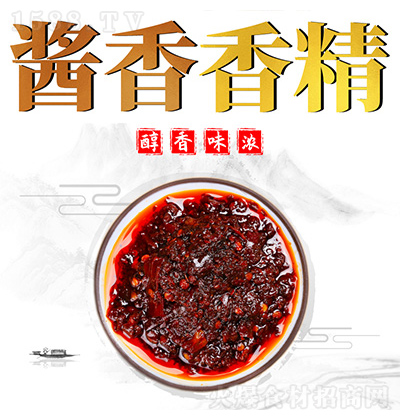 �A�� �u���㾫