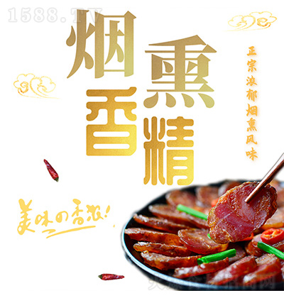 �A�� ��Ѭ�㾫