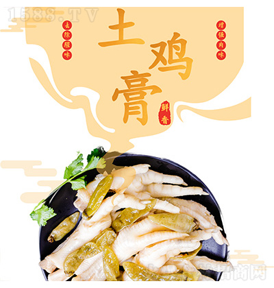 �A�� ���u��