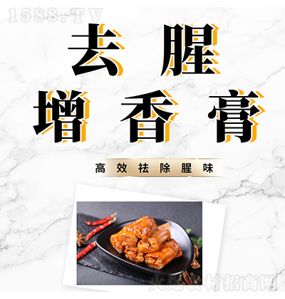 �A�� ȥ�������