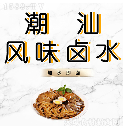 �A�� ���ڳ����L(f��ng)ζ ��s�o���uˮ