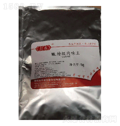 �?sh��)?�ؼ�(j��)��ζ�� 1kg