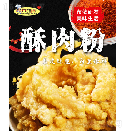 ���z�ڏN �����