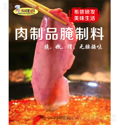 ���z�ڏN ��Ƭ������