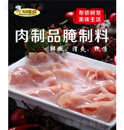 ���z�ڏN ���c������