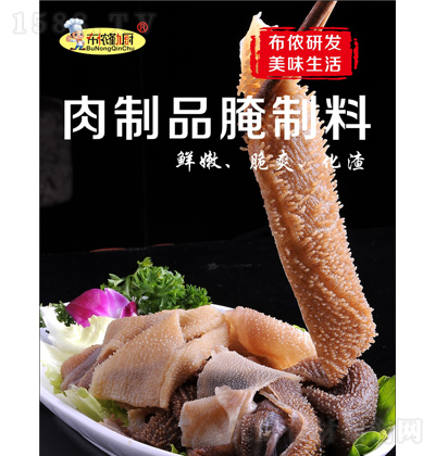 ���z�ڏN ë��������