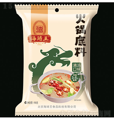 ������ ��偵��ϣ��圫��ζ��158��