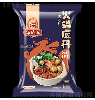 ������ ��偵���-������ζ 158��