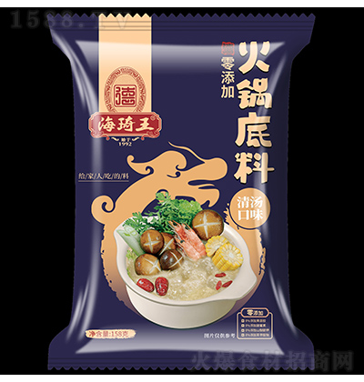 ������ ��偵���-�圫��ζ 158��