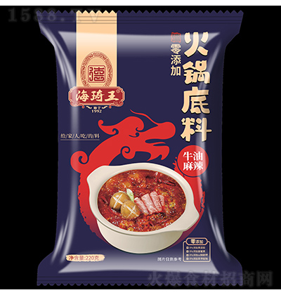 ������ ��偵���-ţ������ 220��