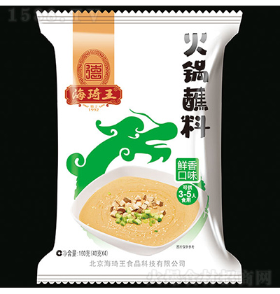 ������ ���պ�ϣ��r���ζ��160��