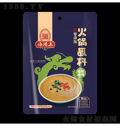 ������ ���պ��-�ٽ����� 160��