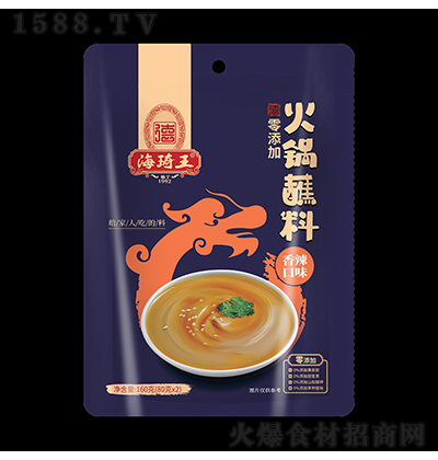 ������ ���պ��-������ζ 160��