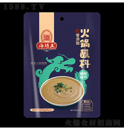 ������ ���պ��-�ٽ����� 160��