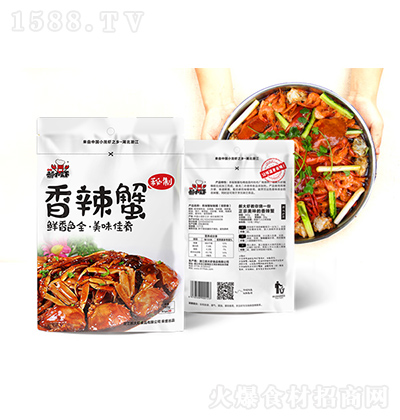 �´��r ��������зȫζ�u�� 160g